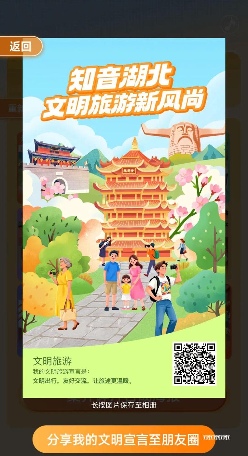 历史上今天：寒蝉鸣泣之时 (8月10日)