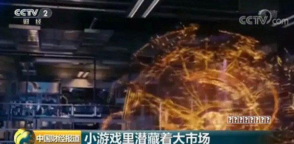 【黑神话悟空盘丝洞隐藏关卡攻略】