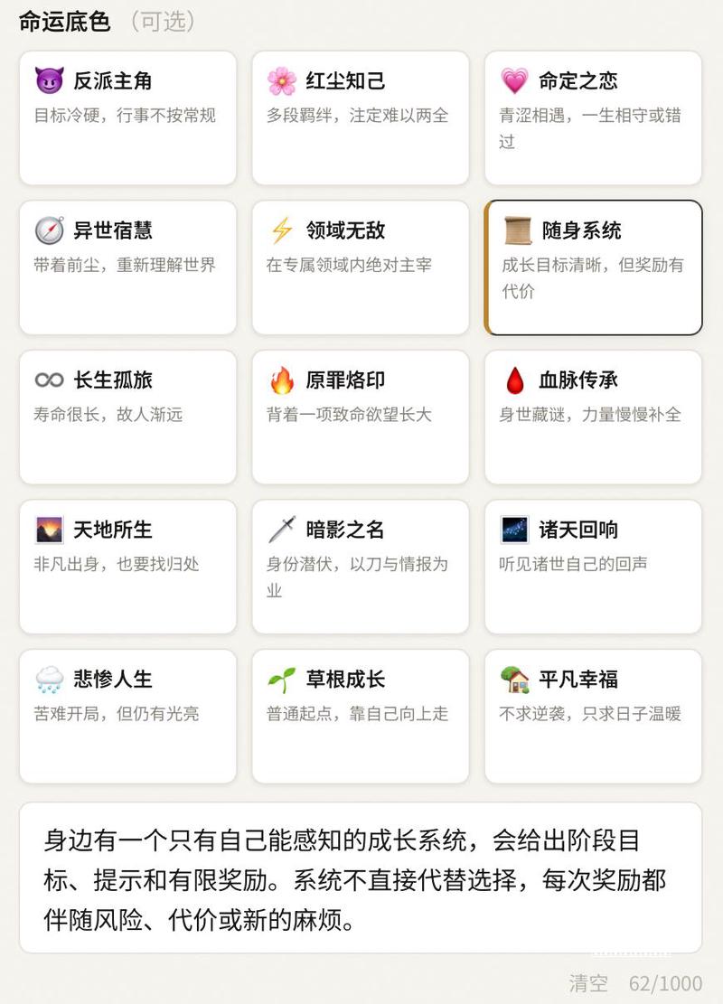 2D/3D/VR一次凑齐 SuperD D1全面评测攻略