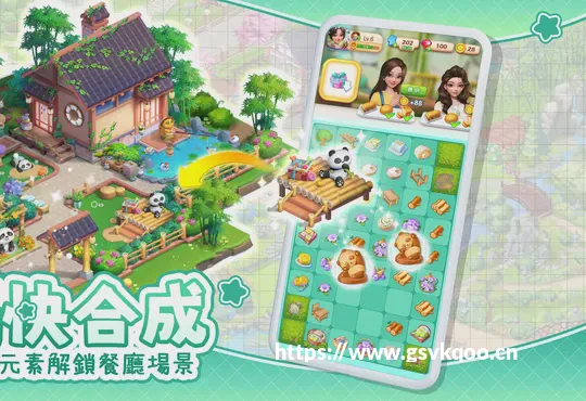思路“玩”《鱿鱼游戏》的Roblox为何还没盈利？