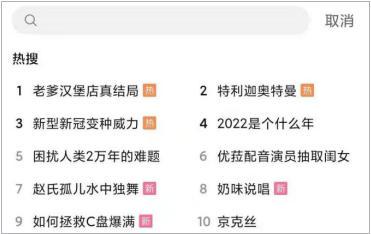 2026年好玩的游戏推荐：全品类高热度佳作盘点